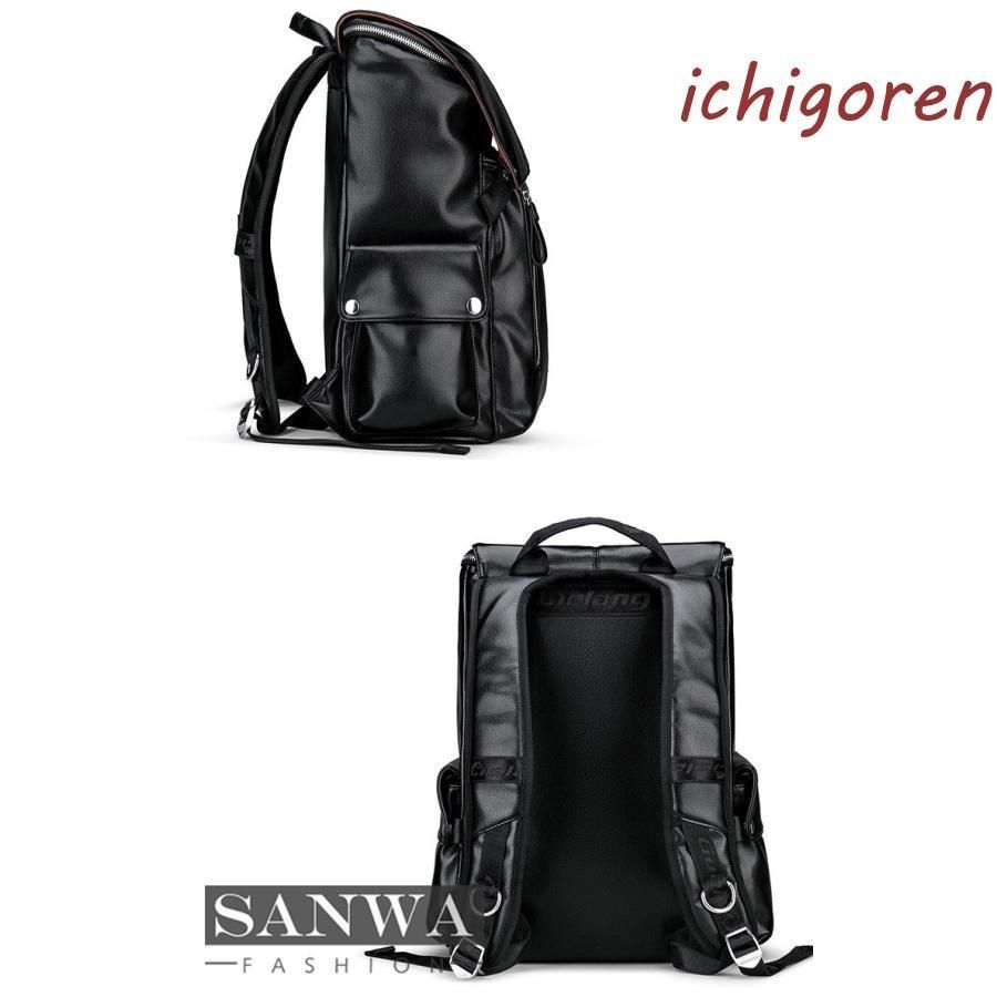 リュック　メンズ　リュックサック 　牛革　デイパック　ビジネス　バックパック　レザー　通勤通学　旅行　出張　アウトドア　自転車鞄　カバン　男女兼用 リュック メンズ リュックサック 牛革 デイパック ビジネス バック