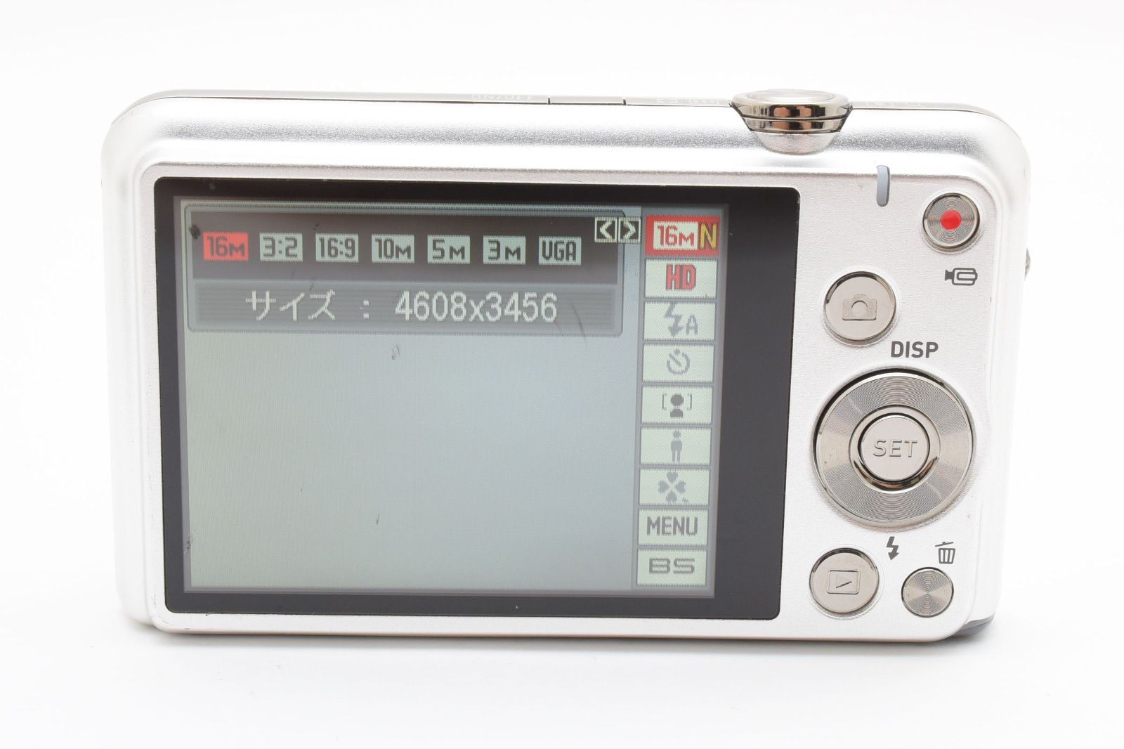 カシオ Casio EXILIM EX-Z880 コンパクトデジタルカメラ - メルカリ