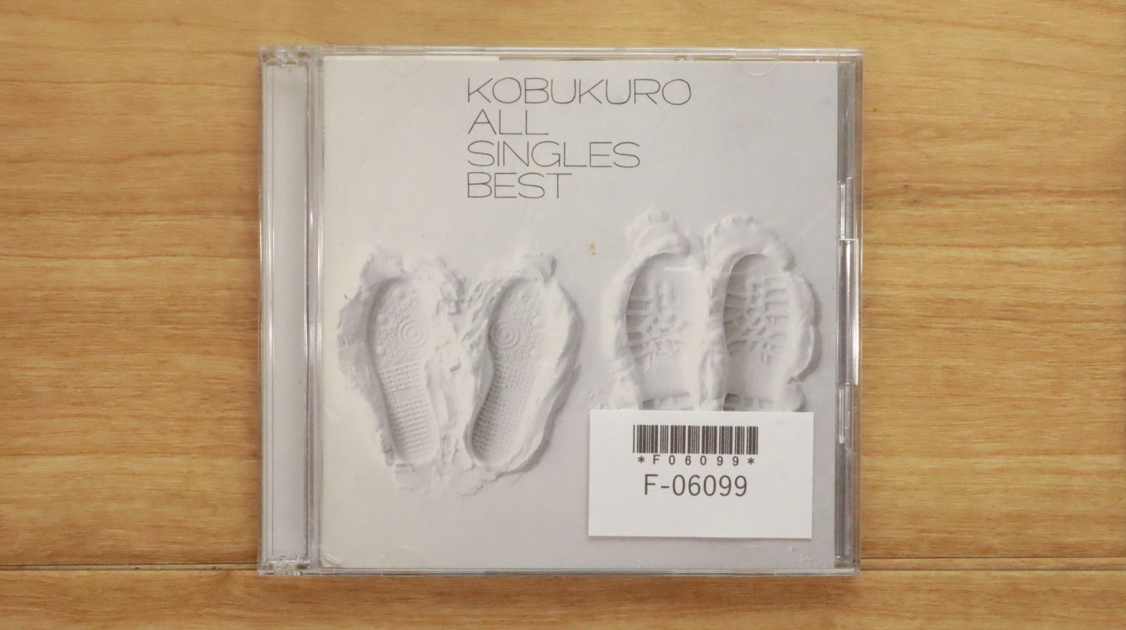 コブクロ 譲ります グッズ CD等 コブクロ 譲ります グッズ CD等