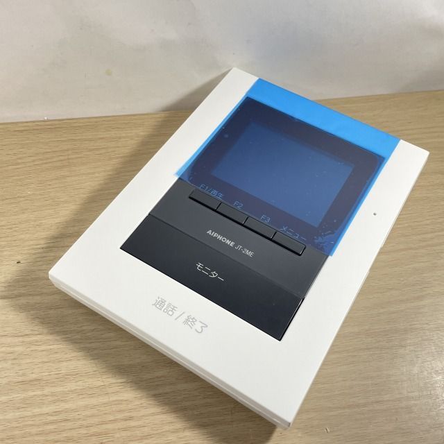 JTS-2AE-T (JT-DA + JT-2ME-T) テレビドアホンセット 2022年製 ※合体