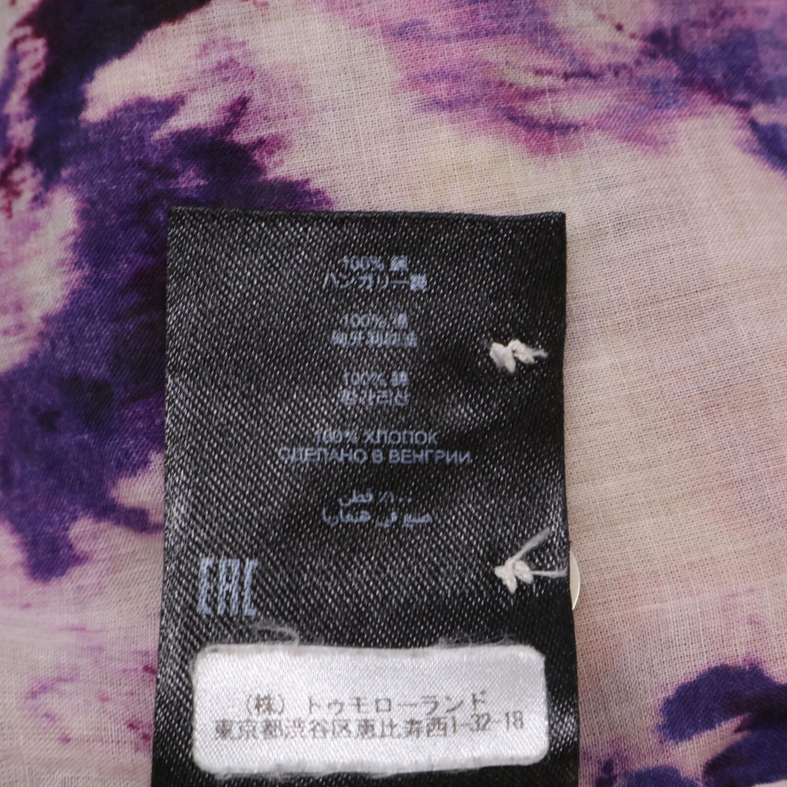 【美品タグ付き】ドリスヴァンノッテン シルク 花柄 半袖カットソー 希少Mサイズ DRIES VAN NOTEN Tシャツ・カットソー レディース（DRIES VAN