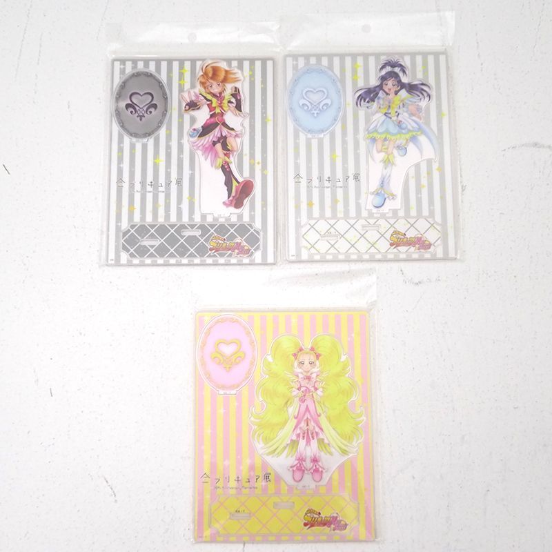 三重店】ふたりはプリキュア Max Heart キュアブラック キュア 三重店】ふたりはプリキュア Max Heart キュアブラック キュア