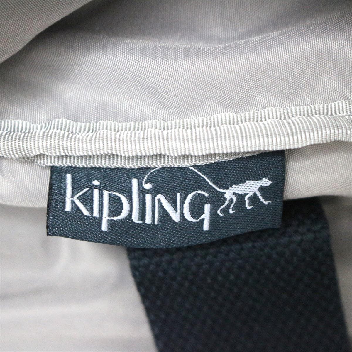 Kipling(キプリング) リュックサック - グレー