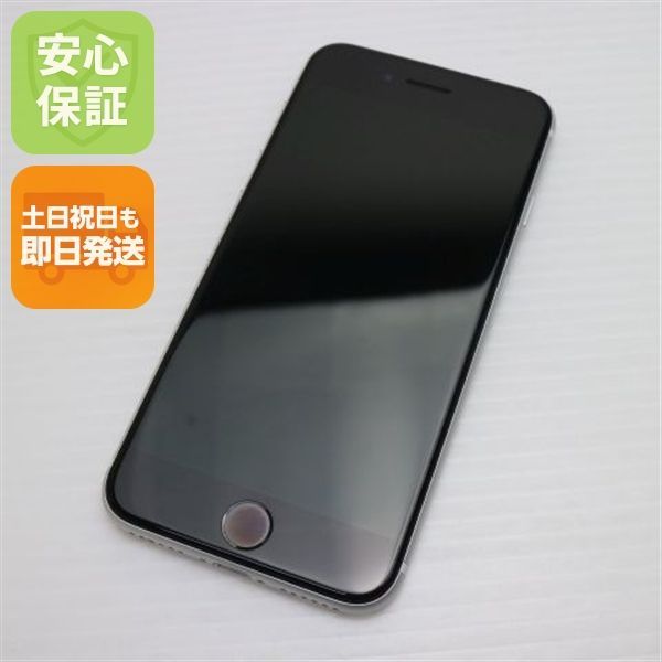 超美品 SIMフリー iPhone SE 第2世代 128GB ホワイト スマホ 白
