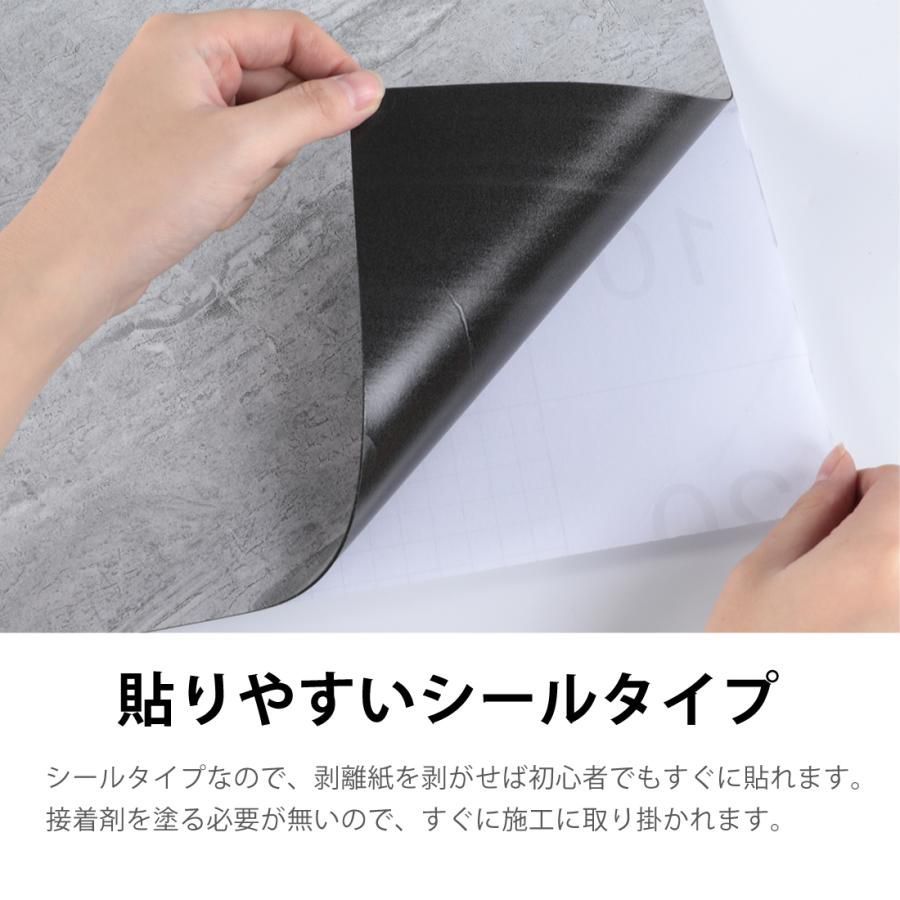 フロアタイル 60枚セット ブラック ホワイト ジョイントマット 接着剤不要 MARWIL-DEMENAGEMENTS_CH