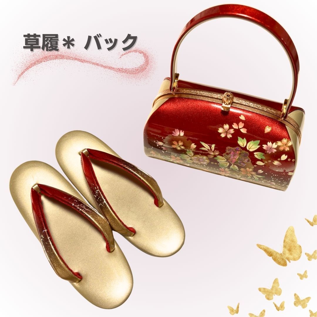 ユ－ズド 和装小物 草履 バッグ 草履バッグセット 赤 ゴールド