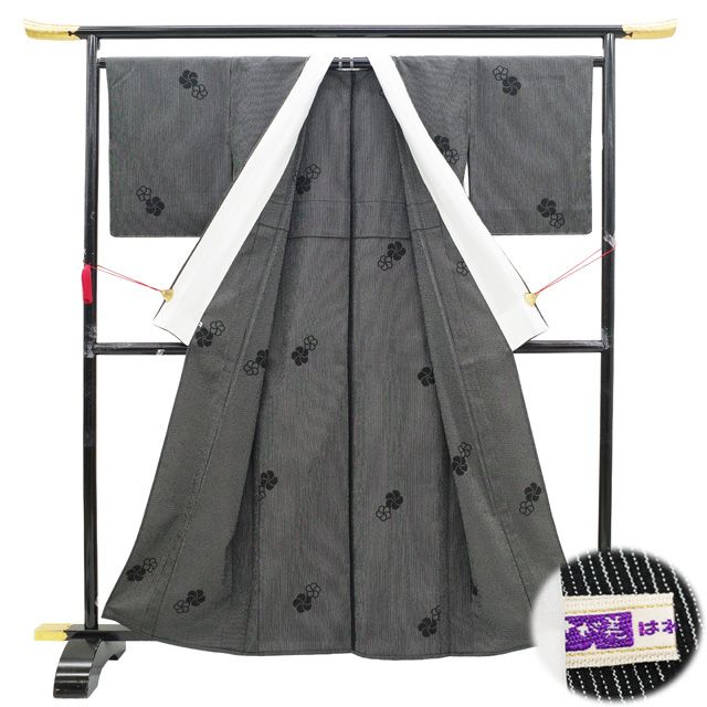 着物 リサイクル