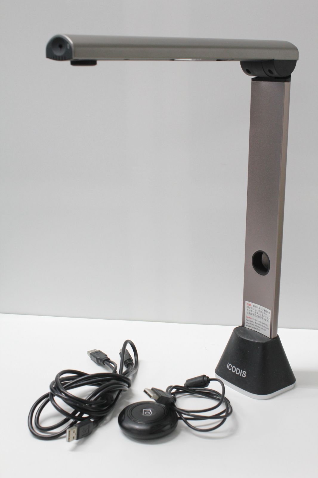 Amazon | iCODIS スキャナー X7 1500万画素 ドキュメントスキャナー Amazon | iCODIS スキャナー X7 1500万画素 ドキュメントスキャナー