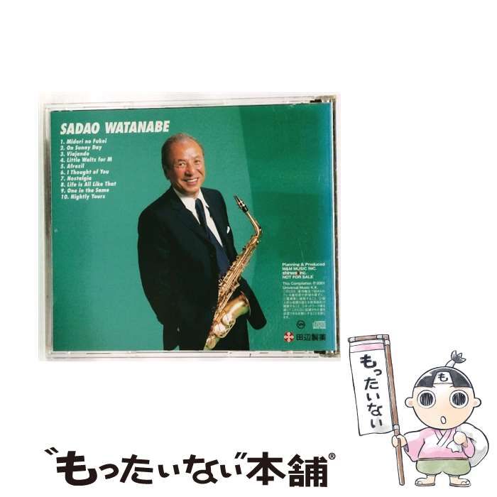 DCT595 SADAO WATANABE