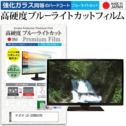 高橋健様専用 飛翔龍 5000VT 金トレジャー コレクション デュエル