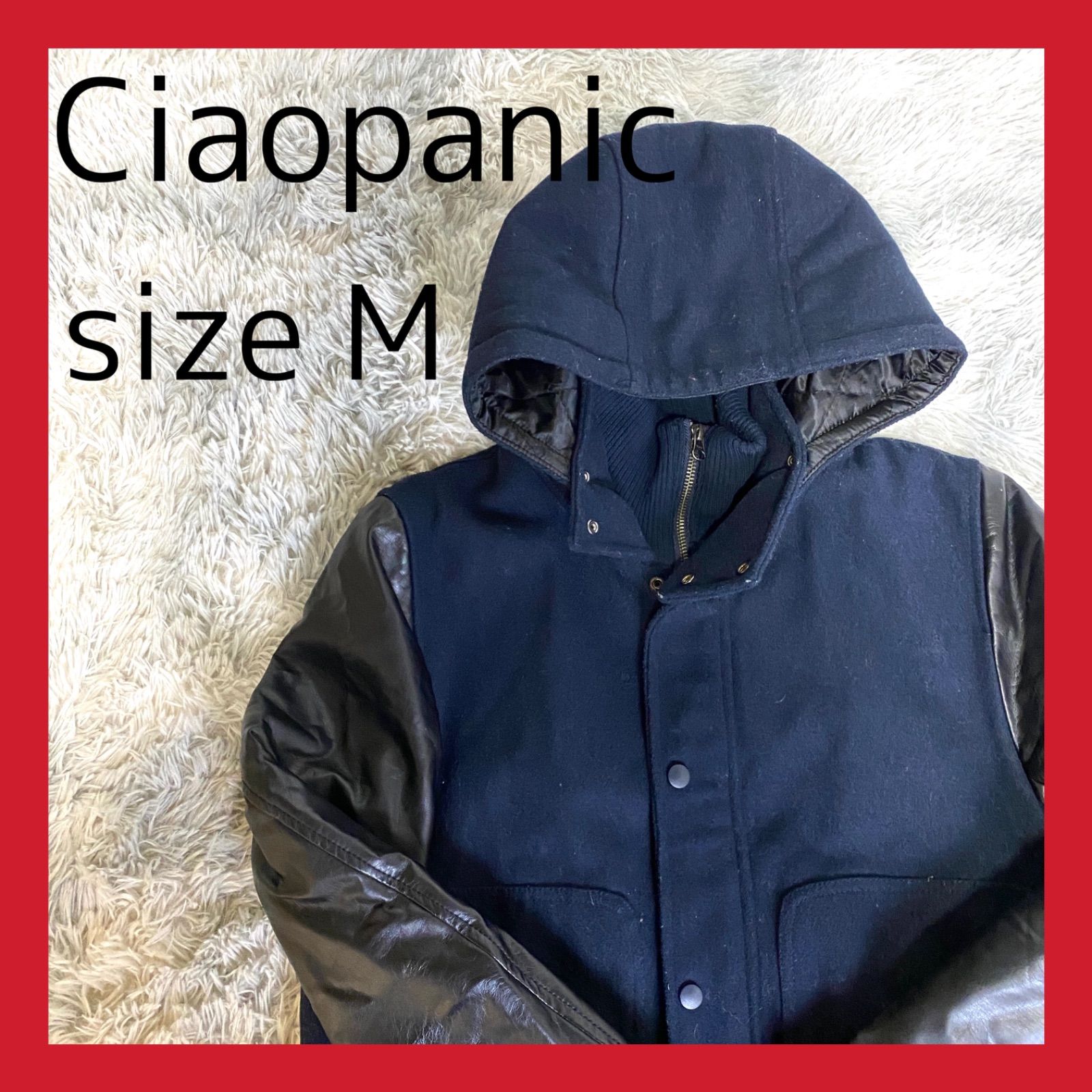 Ciaopinic チャオパニック スタジャン フード メンズ アウター M 黒 