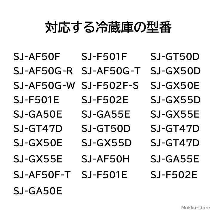 VAIS SL3B GS等に　((最終値下げ)) 4976680788902_01.jpg