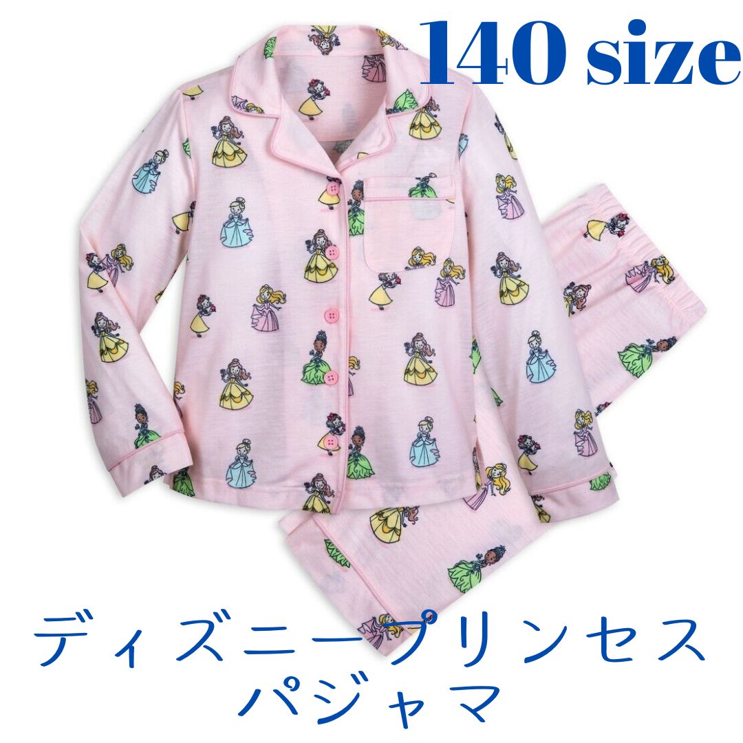 【100%新品，最新作】 【新品140サイズ】ディズニープリンセスのパジャマ 子供服キッズ春秋冬大人用 パジャマ
