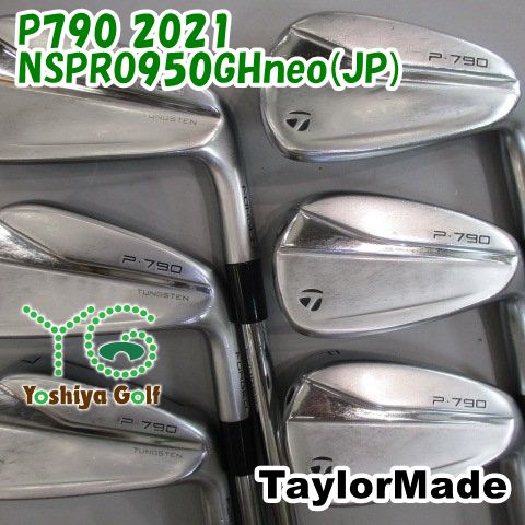 アイアン テーラーメイド P790 2021 NSPRO950GHneo JP S 0 136493