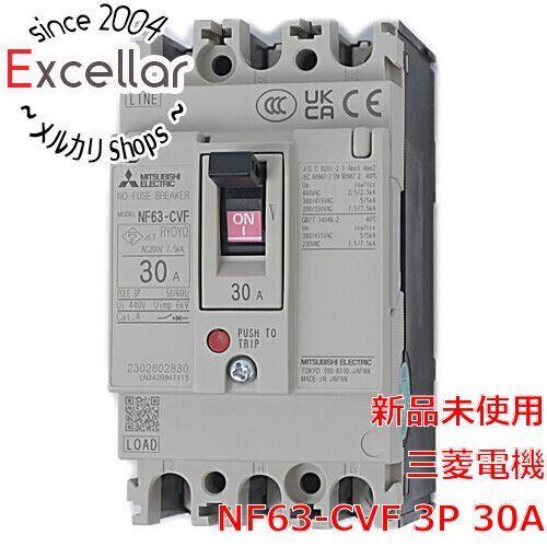 bn:8] 【新品訳あり(箱きず・やぶれ)】 三菱電機 ノーヒューズ