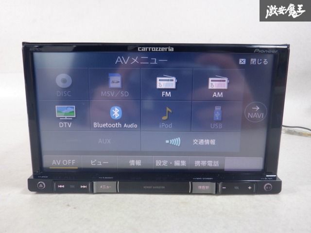 カロッツェリア AVIC-RZ801 地デジ内蔵メモリーナビ 2017年データ 動作OK☆保証付!!】carrozzeria カロッツェリア メモリーナビ