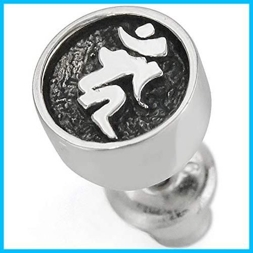 【人気商品】pi0512 [ブランド名：2PIECES] シルバーアクセサリー 片耳用ピアス メンズ 不動明王 梵字 片耳用売り