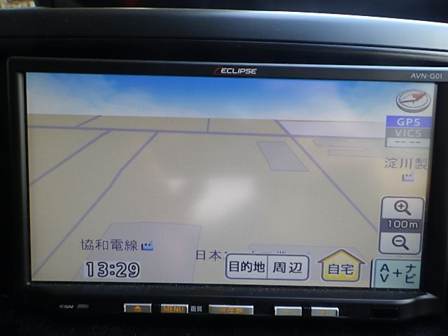 N219-9 イクリプス