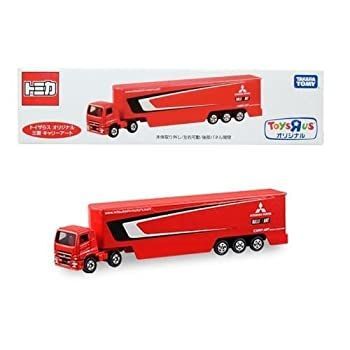 【】トイザらス オリジナルトミカ 【三菱キャリーアート】