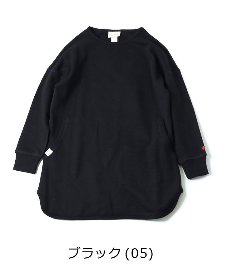 トンプキン編み