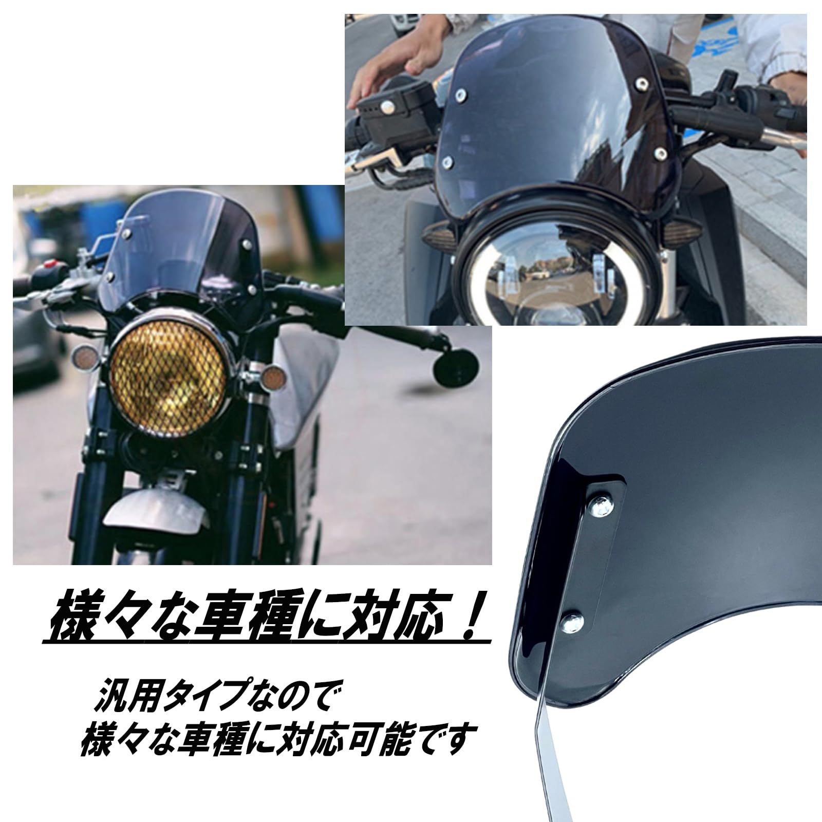 バイク ヘッドライトカウル メーターカウル Amazon | ライブディオ ZX AF35ライトカバー 2型 白 ライト