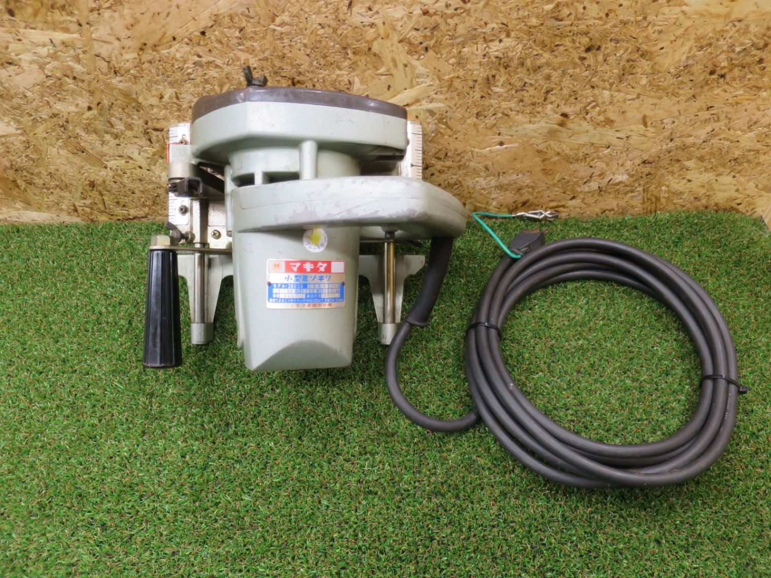 マキタmakita 100V 小型ミゾキリ 3003A 【公式通販】