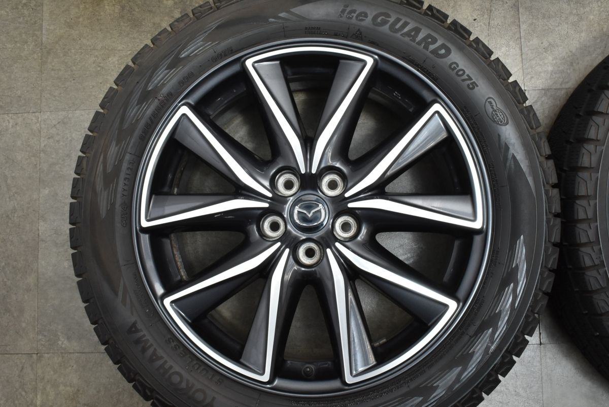 マツダCX-5純正ホイール スタッドレス4本セット バリ溝 バリ溝 2023年