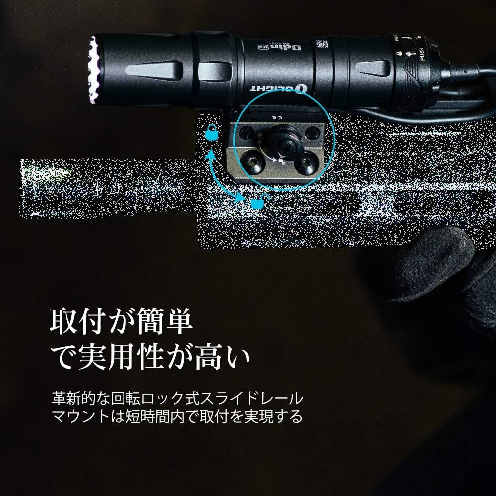 充電式 懐中電灯