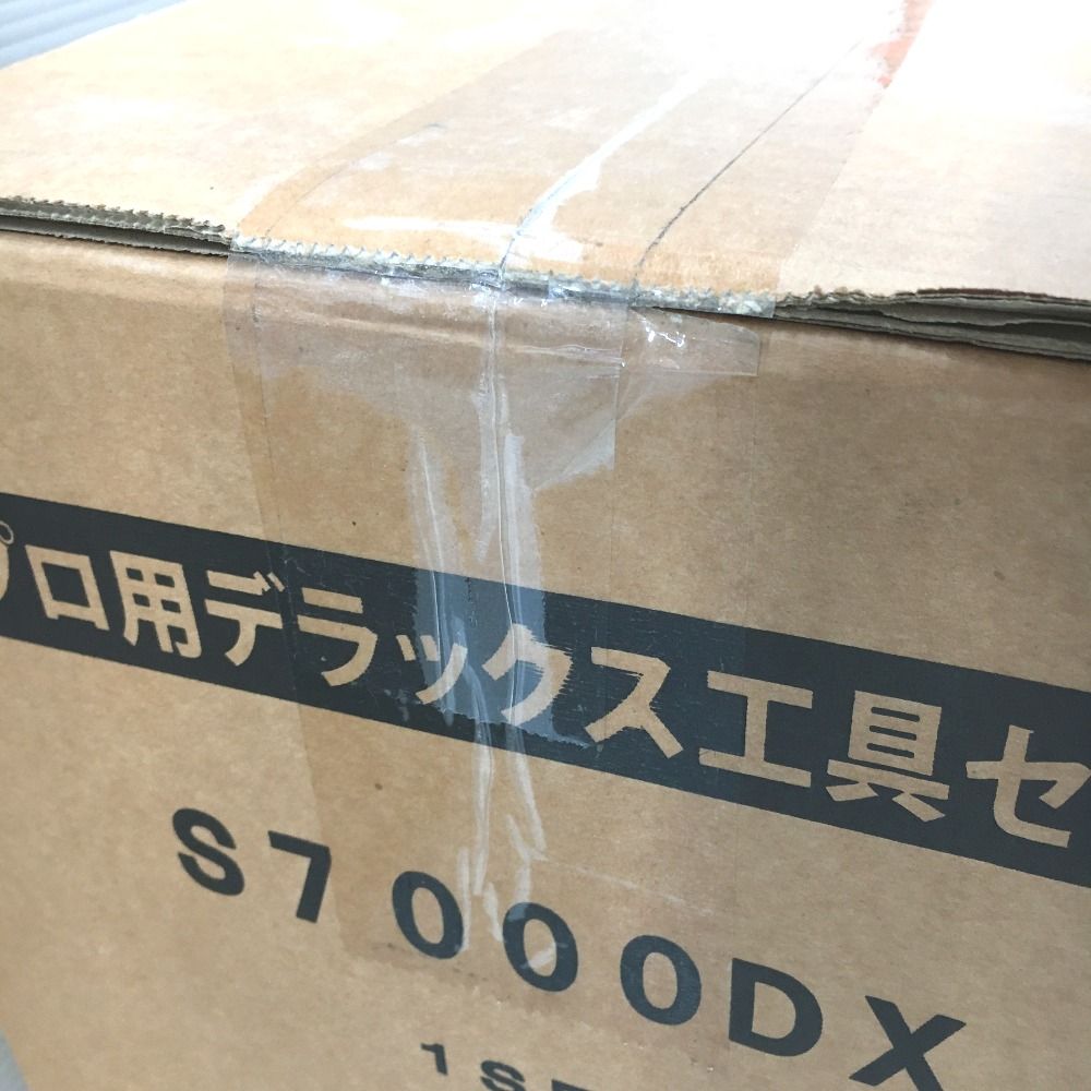 △△SUPERTOOL スーパーツール ツールBOX プロ用デラックス工具セット S7000DX