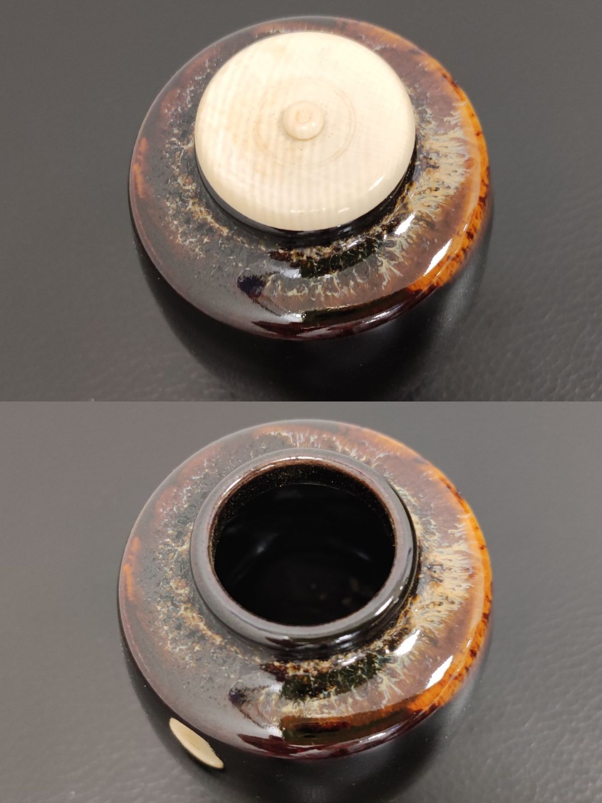 肩衝茶入 桶谷定一作 仕覆 共箱 - メルカリ