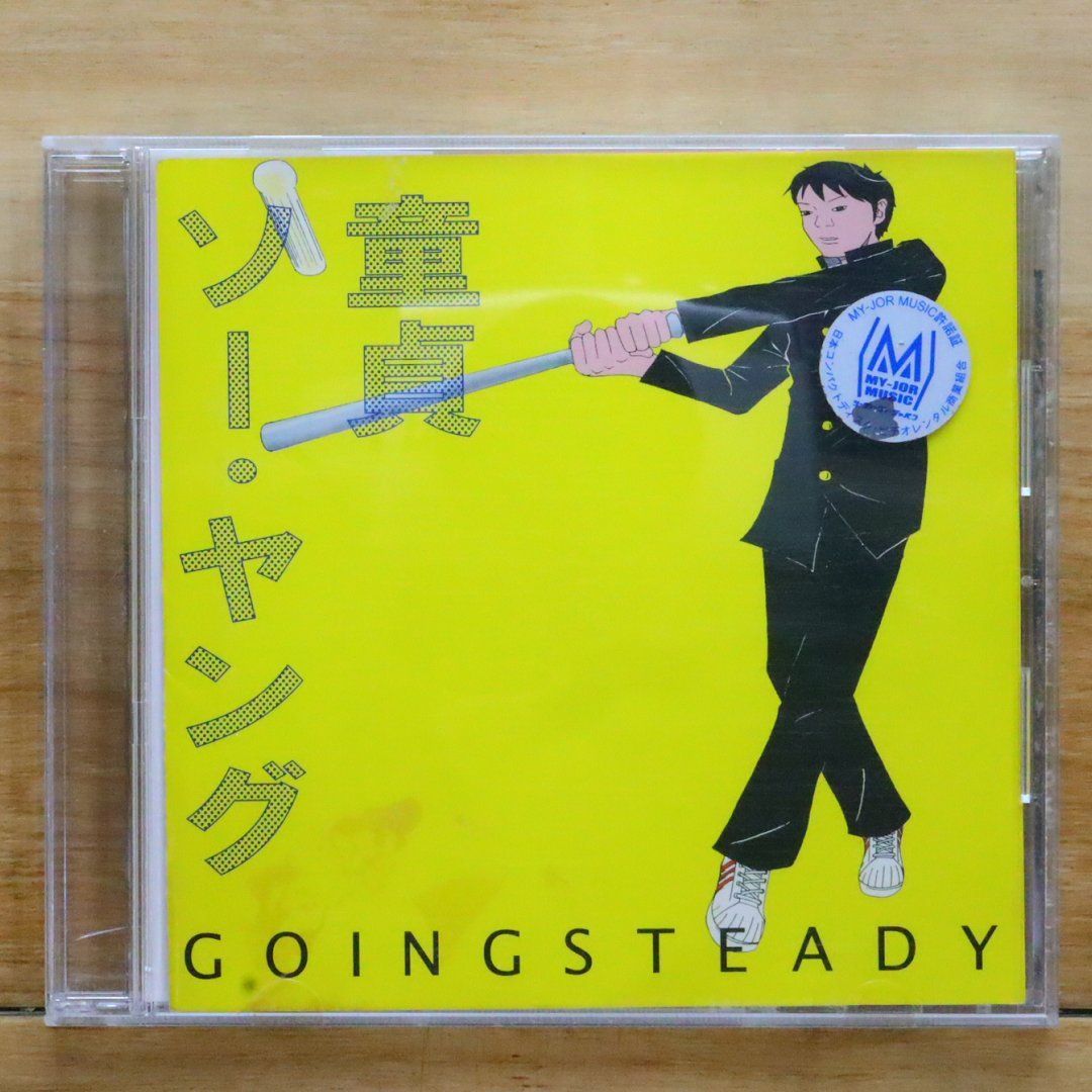 【未使用ポスター】GOING STEADY／童貞脱出大作戦ツアー2002 GOING STEADY