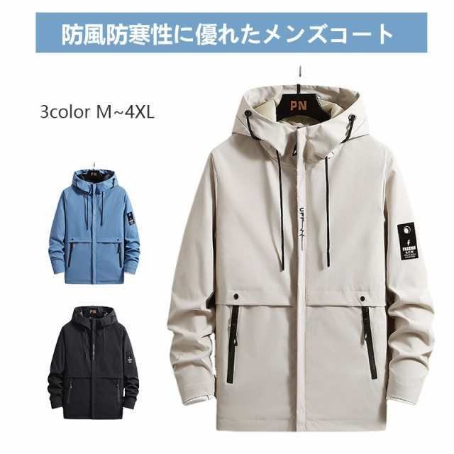 マウンテンメンズ ジップマウンテンコート アウター フード付き スポーツ 運動 トレーニン  nee3c548813