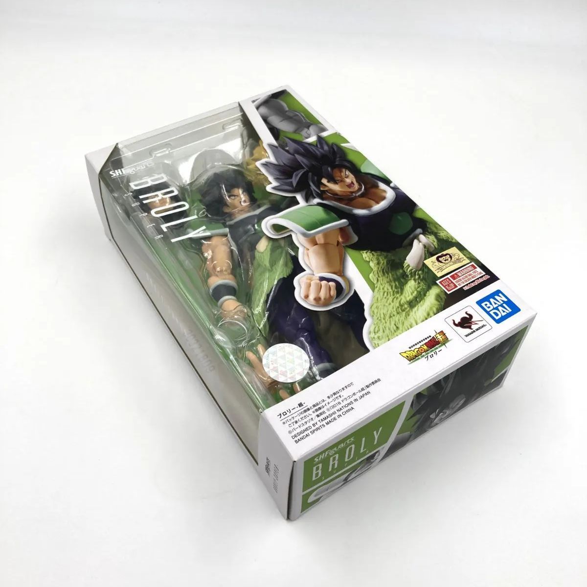 BANDAI - BANDAI バンダイ/S.H.Figuarts ブロリーー超ー/ABランク/67【中古】 BANDAI - BANDAI バンダイ/S.H.Figuarts ブロリーー超ー/AB