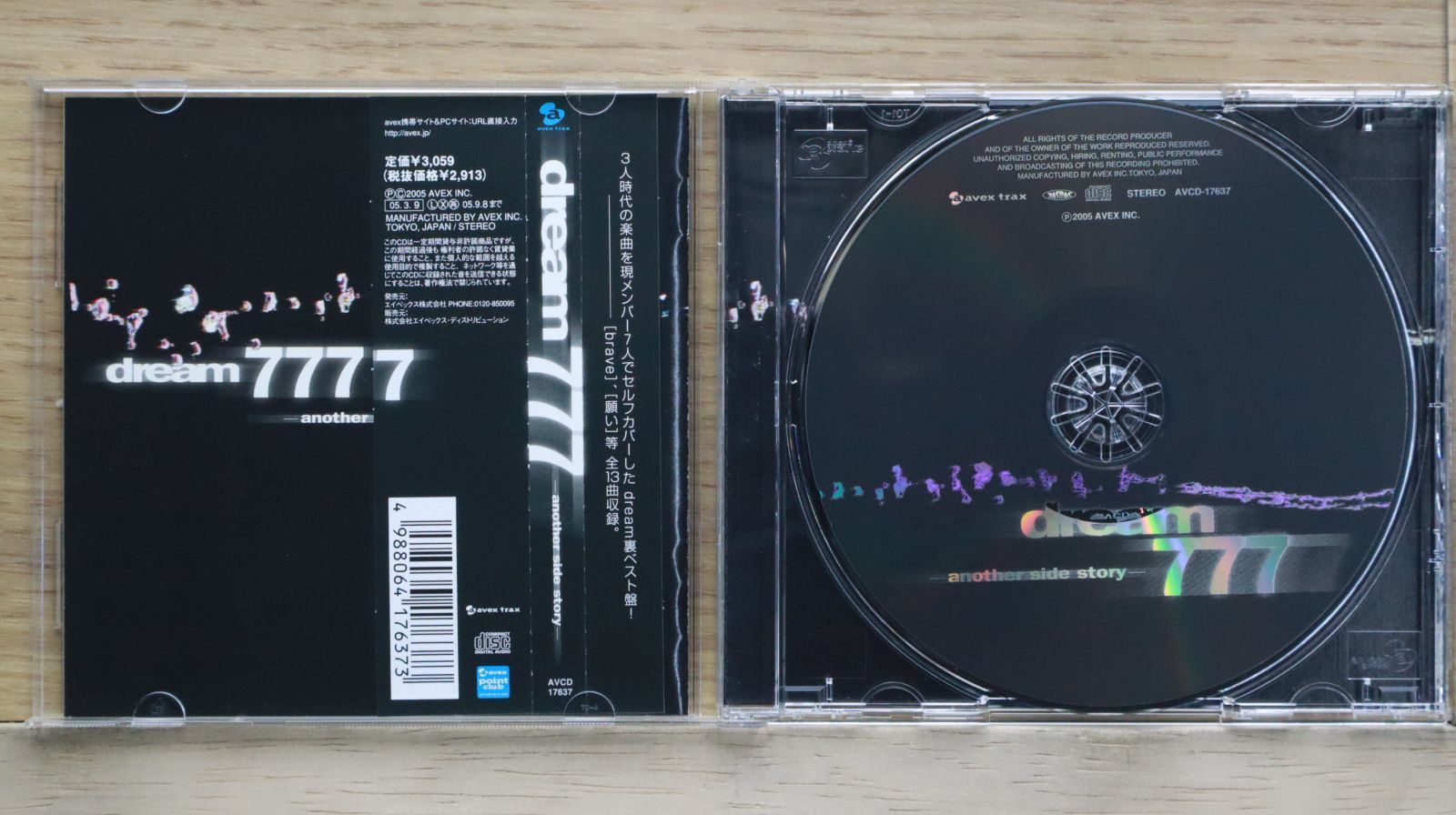 Ruvie world end. 限定盤 2DVD+CD Ruvie world end. 限定盤 2DVD+CD