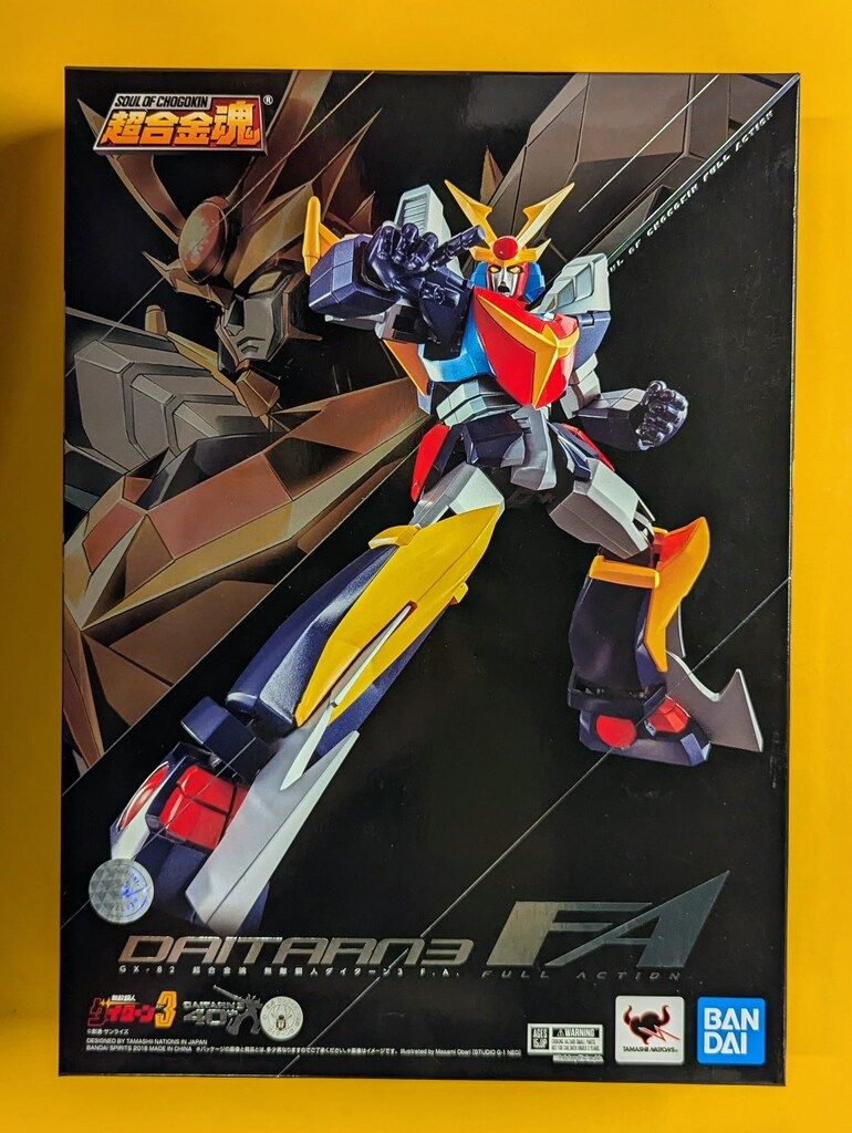 Yahoo!オークション バンダイ 超合金魂 無敵鋼人ダイターン3 F.A. GX