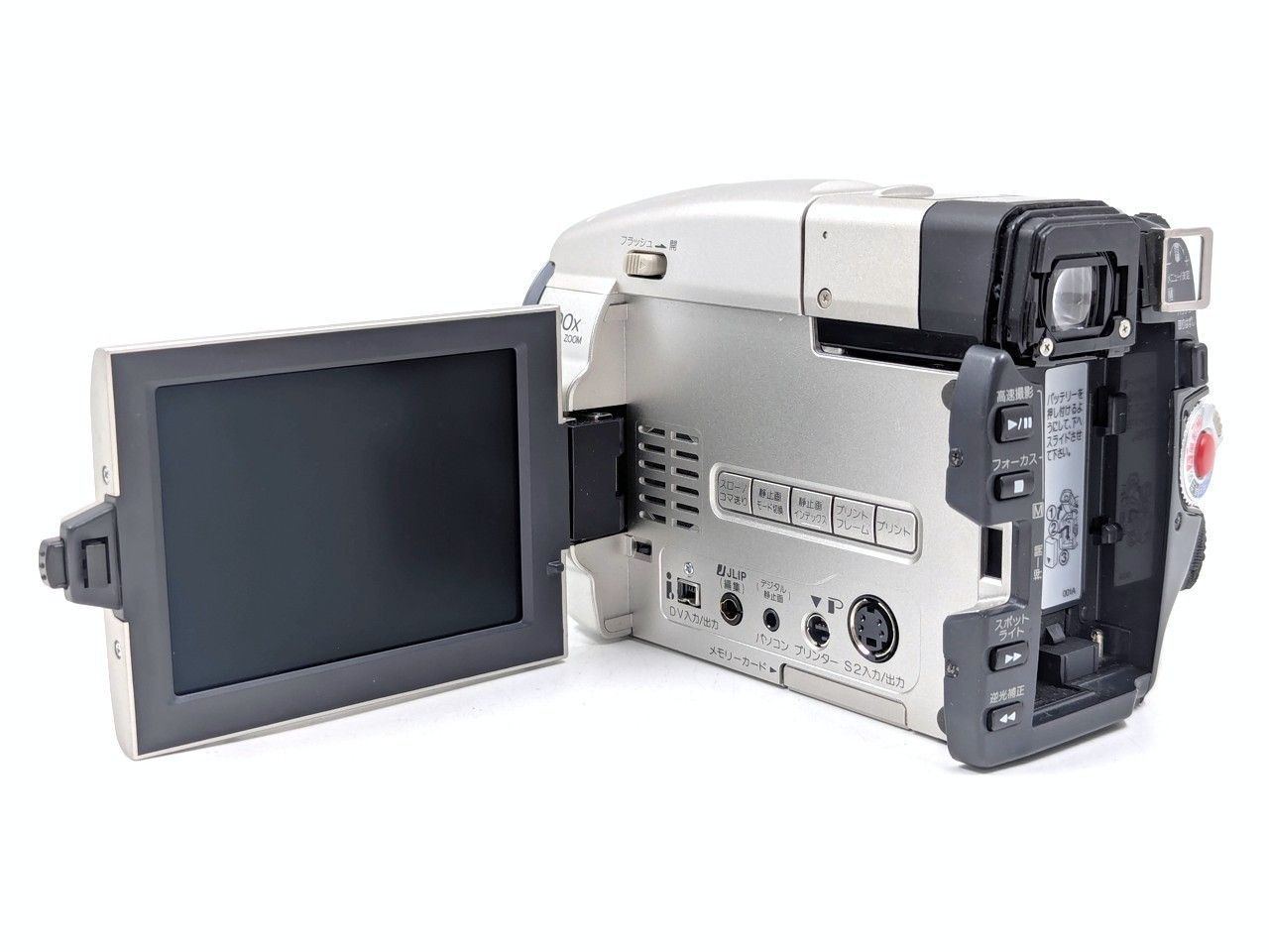 miniDVのダビングに！ Victor ビデオカメラ GR-DVL700 03 7日間