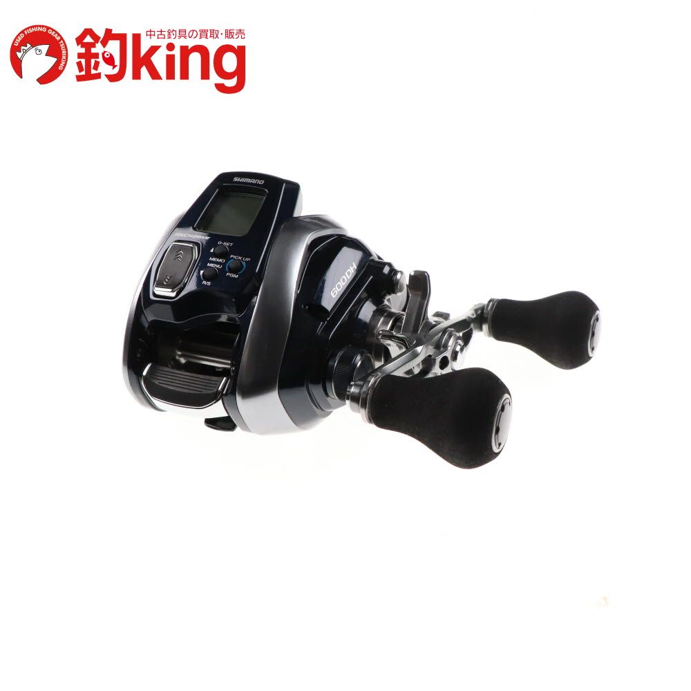 Shimano フォースマスター600 Shimano ForceMaster 600 電動