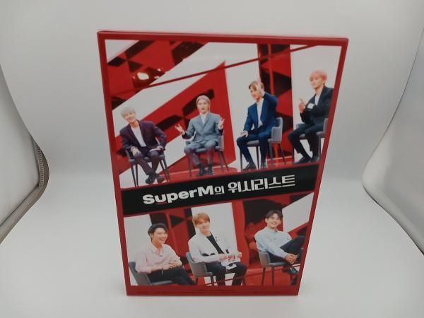 DVD SuperMのウィッシュリスト - メルカリ
