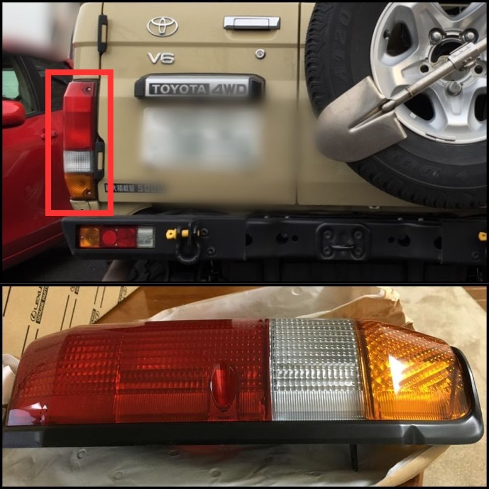 トヨタ 純正 TOYOTA 正規 リヤ コンビネーションランプ テールランプ LH 左 助手席側 ランドクルーザー 76系 GDJ76 GRJ76 HZJ76 パーツ エンジン タイヤ カスタム