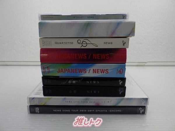 R指定 CD DVD 9点セット NEWS CD DVD 9点セット - メルカリ