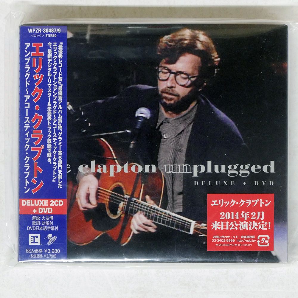 at.Mi コレクターズベア（eins）深紫 アルパカ羊毛 33㎝ オンライン at