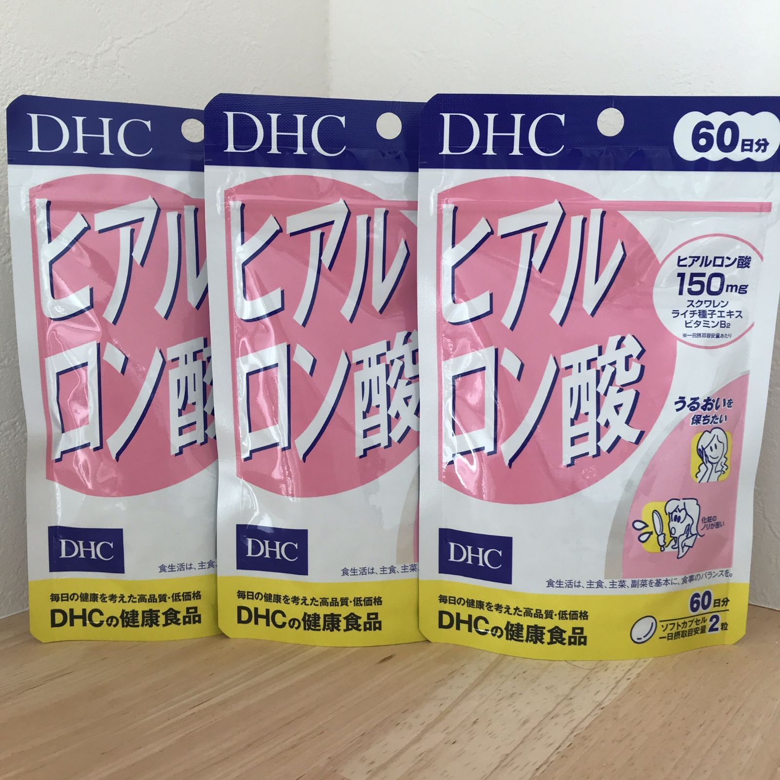 DHC ヒアルロン酸 60日分 120粒 3袋セット - メルカリ