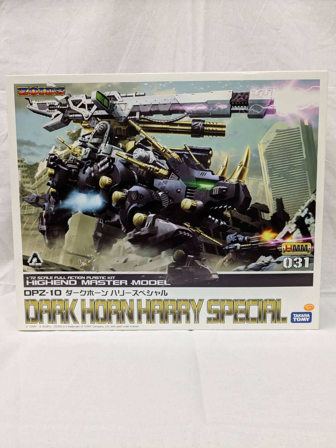 ZOIDS HMM 1/72 DPZ-10 ダークホーン ハリースペシャル
