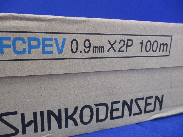 着色識別ポリエチレン絶縁ビニルシースケーブル