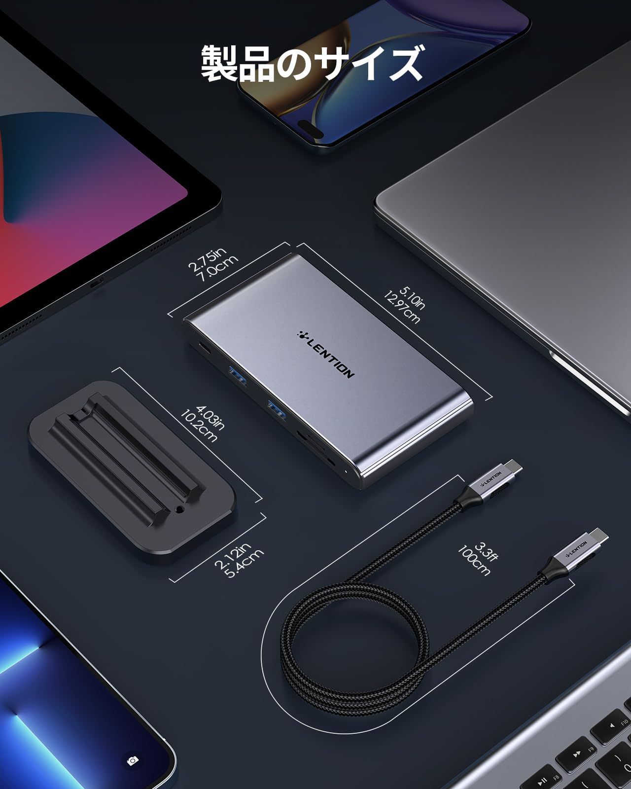 USB3.0 100W