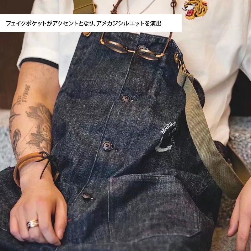 オーバーオールデニムパンツ メンズ デニム アメカジ 海軍