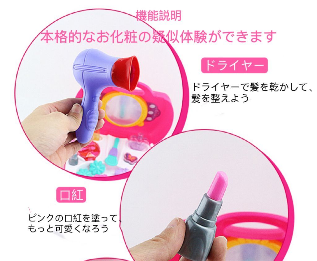 メイクセット お化粧セット 21点pcs ポータブル メイク お化粧 コスメ