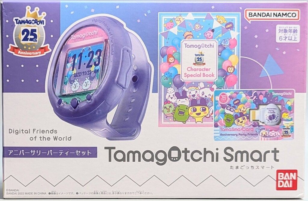 でのお買い物をお楽しみください たまごっちスマート 25th