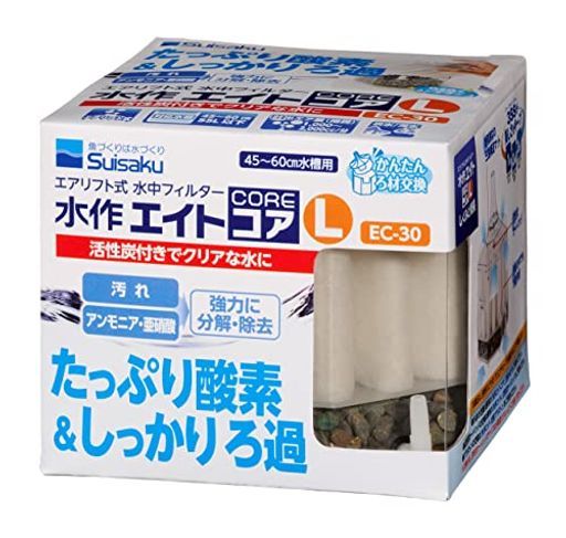 水作エイトコアL