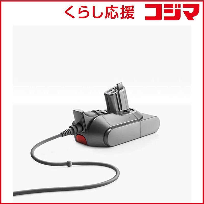 純正品】Dyson ダイソン SV18用 バッテリー 充電器 - 楽天市場】【純正